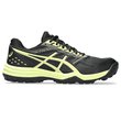 Gel Lethal Field Men's Shoes - Black/Glow Yellow