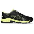 Gel-Peake 2 Men's Shoes - Black/Glow Yellow