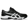 Gel-Peake 2 Men's Shoes - Black/Graphite Grey