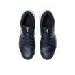 Gel Lethal Field Men's Shoes - Midnight/Cream