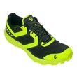 Supertrac RC 2 Men's Shoes